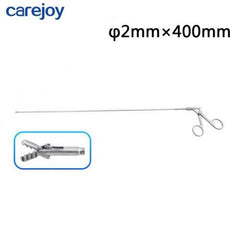 Flexible Hysteroscopic Grasping Forceps 400mm Stainless Steel Foreign Body Removal Instrument