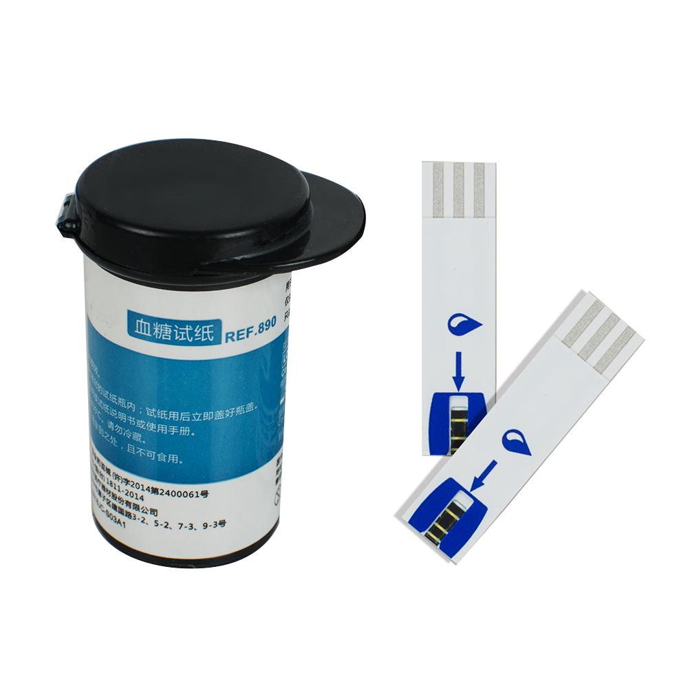 Blood Glucose Monitoring Kit - Portable Diabetes Test Strips and Lancet Blue