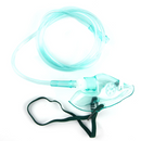 Nebulizer Inhaler Suitable For Babies/Children/Adults With 1.5m Tube Oxygen Mask