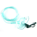 Nebulizer Inhaler Suitable For Babies/Children/Adults With 1.5m Tube Oxygen Mask